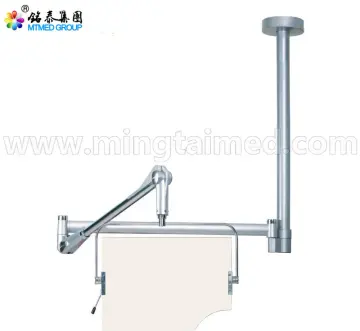X-ray suspension protective screens