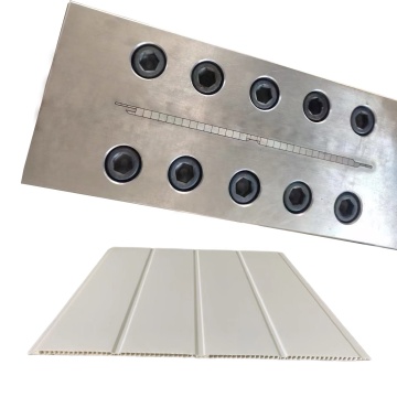 Immediate Delivery: 600mm PVC Wall and Ceiling Panels - Plastic Extrusion Mold