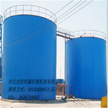 High Quality 1-100m³ Mobile Fuel Tank for Oil, Diesel, Biodiesel - Low Price Design