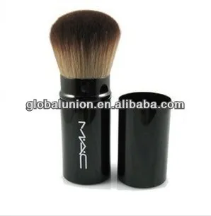 powder make up brush cheap price wholesale