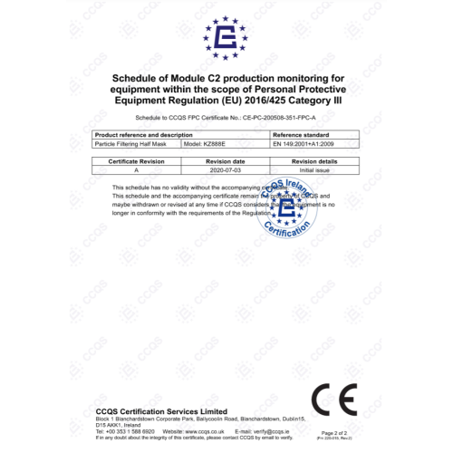 респиратор для твердых частиц FFP2 RD многоразовая пылезащитная маска