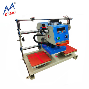 Mini Heat Press Machine: Your Ultimate Guide to T-Shirt Printing
