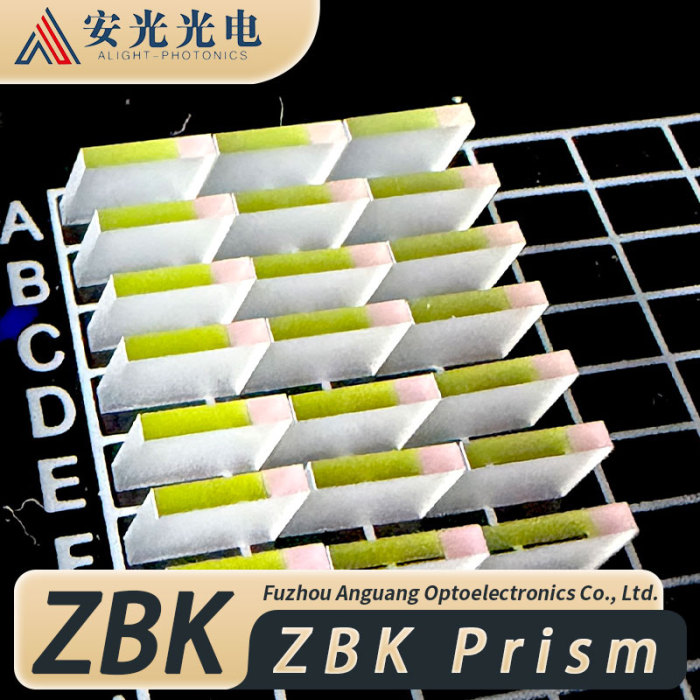 ZBK प्रिज्म प्रिसिजन इंजीनियरिंग