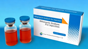 Rifamycin Sodium for Injection