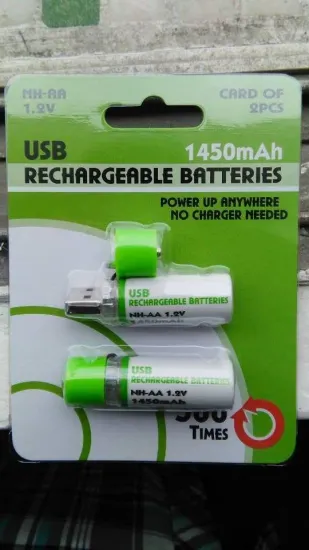 1450mAh 1.2V USB Ni-MH Rechargeable Battery