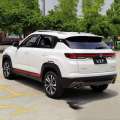 White Changan CS35 PLUS 2022 Blue Whale Edition