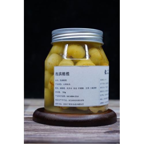 Yunnan Organiczna świeża amla dla dobrego samopoczucia