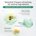 Refreshing Oil Mask Family Mung bean refreshing oil -controlled water condensed milk Supplier