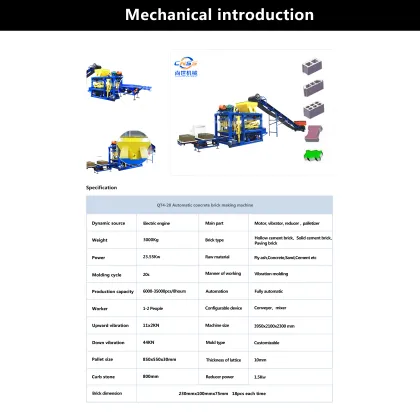 Automatic Paver Cement Concrete Sand Fly Ash Brick Making Machine