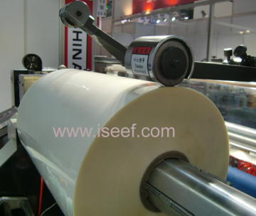 Bopp thermal lamination film