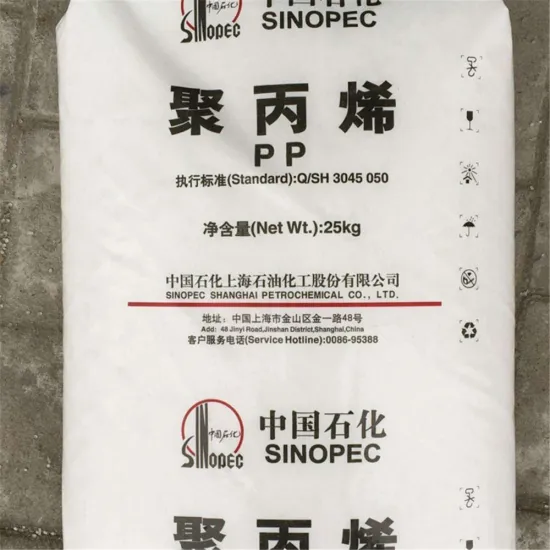 Difference Polypropylene Resin Durability