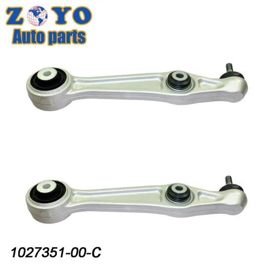 Front Lower Suspension Control Arm for Tesla Model S - Part No. 1027351-00-C