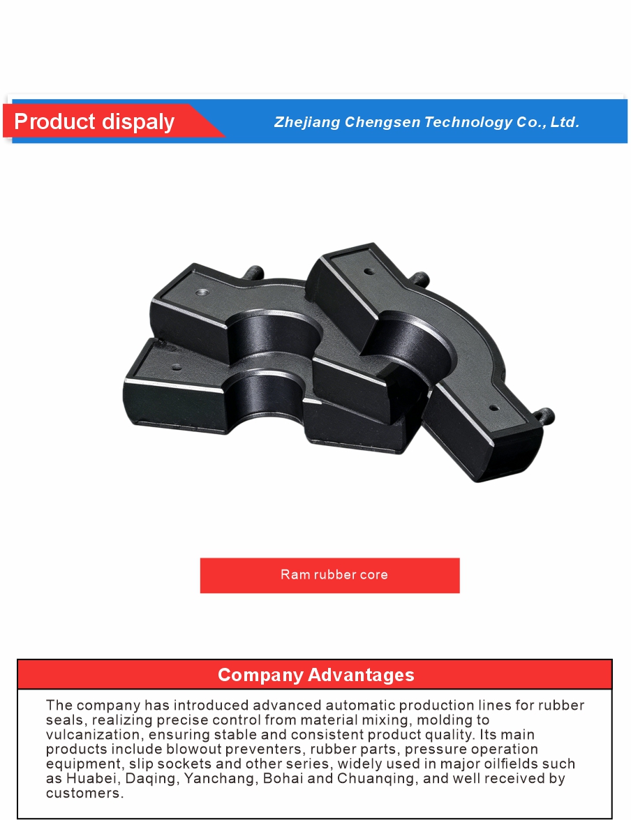 Full Open Wellhead Seal Rubber Core