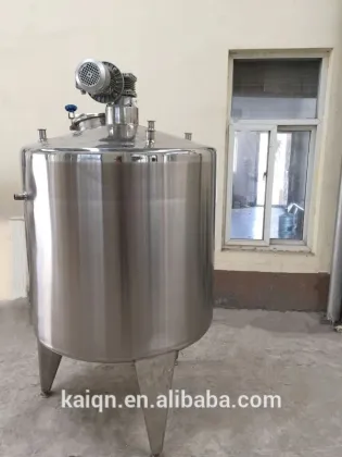milk heating and cooling tank