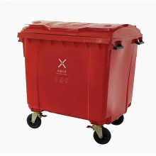 660L Large Outdoor Wheelie Trash Bin