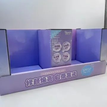 Customized square cosmetic box