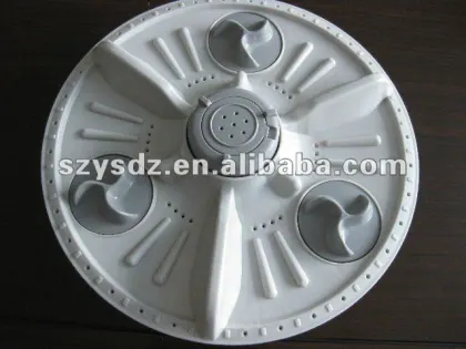 LG Washing Machine Pulsator