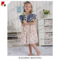 Blueberry color whith cherry print lace dress