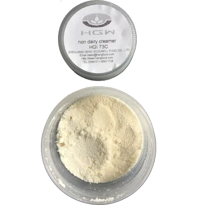 fat powder for food