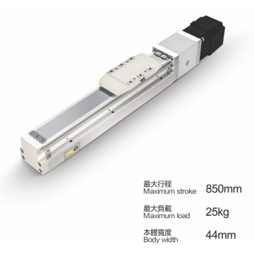 Flexible Linear Slide Modules