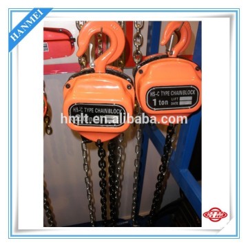 HSC chain hoist/chain block/chain pulley block 3T with g80 chain
