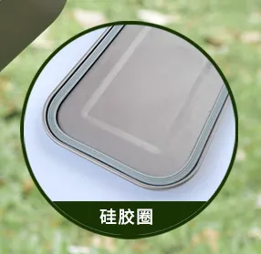 Titour Titanium Lunch Box