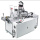 Production mask factory facial mask packing machine