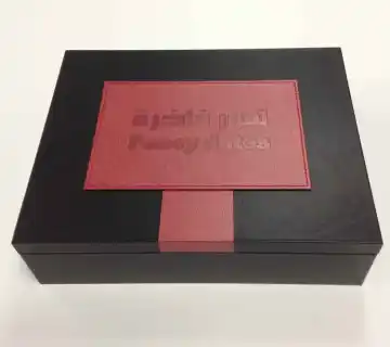Fancy PU Leather Packing Box For Arabia Dates