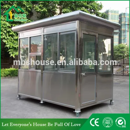 Prefab Portable Stainless Steel security Guard House