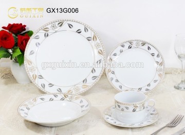 GUIXIN 20-piece Round Golden Porcelain Dinner set for 4, Gold