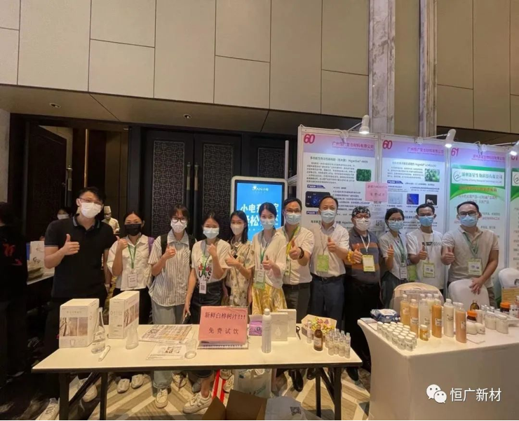 f20012d9c8cfc63ade678d3dae00614b