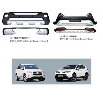 สำหรับ Toyota RAV4 Bumper Guard Bumper Bumper Guard 2012 2014