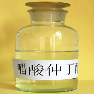 Sec-Butyl Acetate مواد اولیه شیمیایی با کیفیت بالا