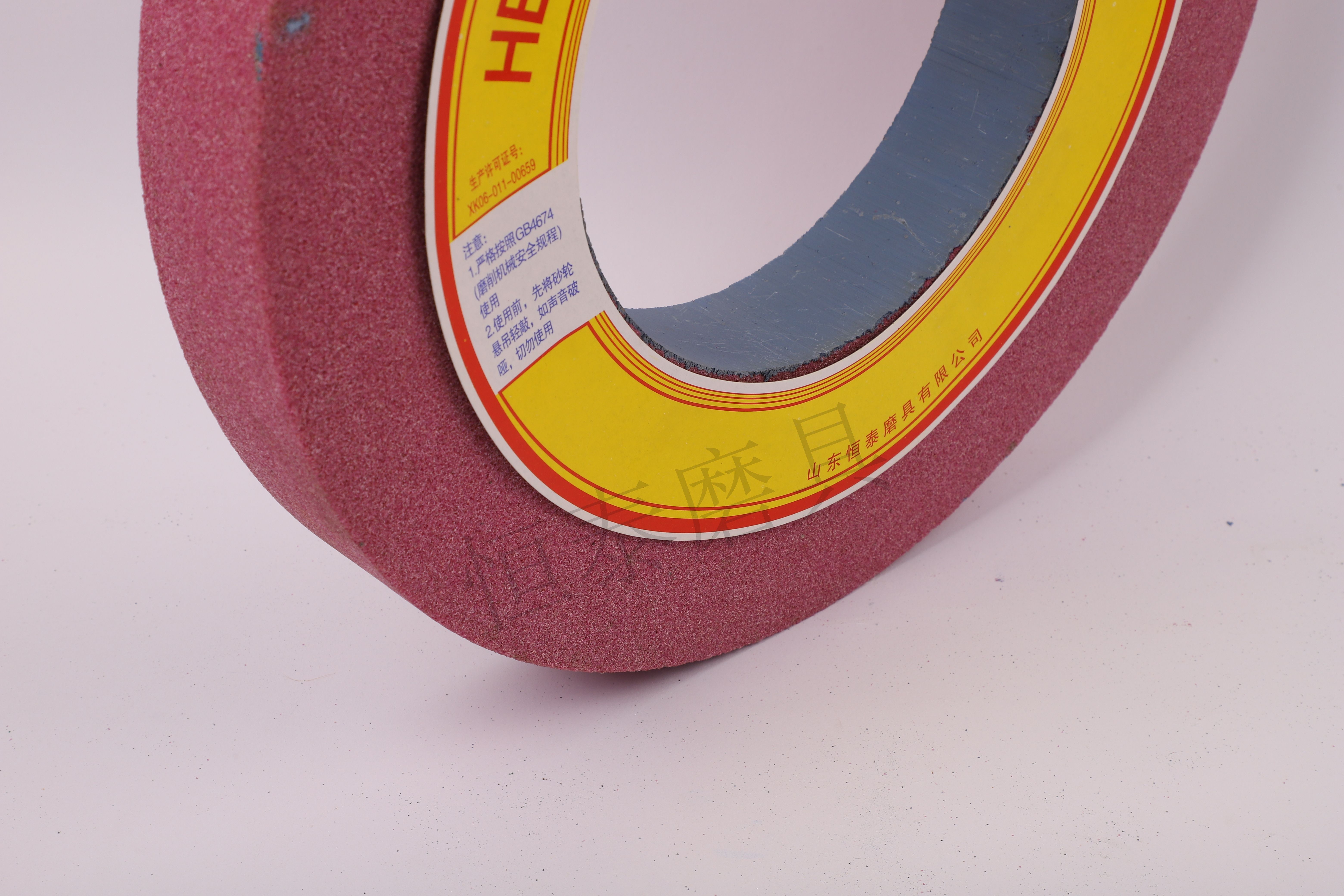 Pink Aluminium(The third smallest) (8)