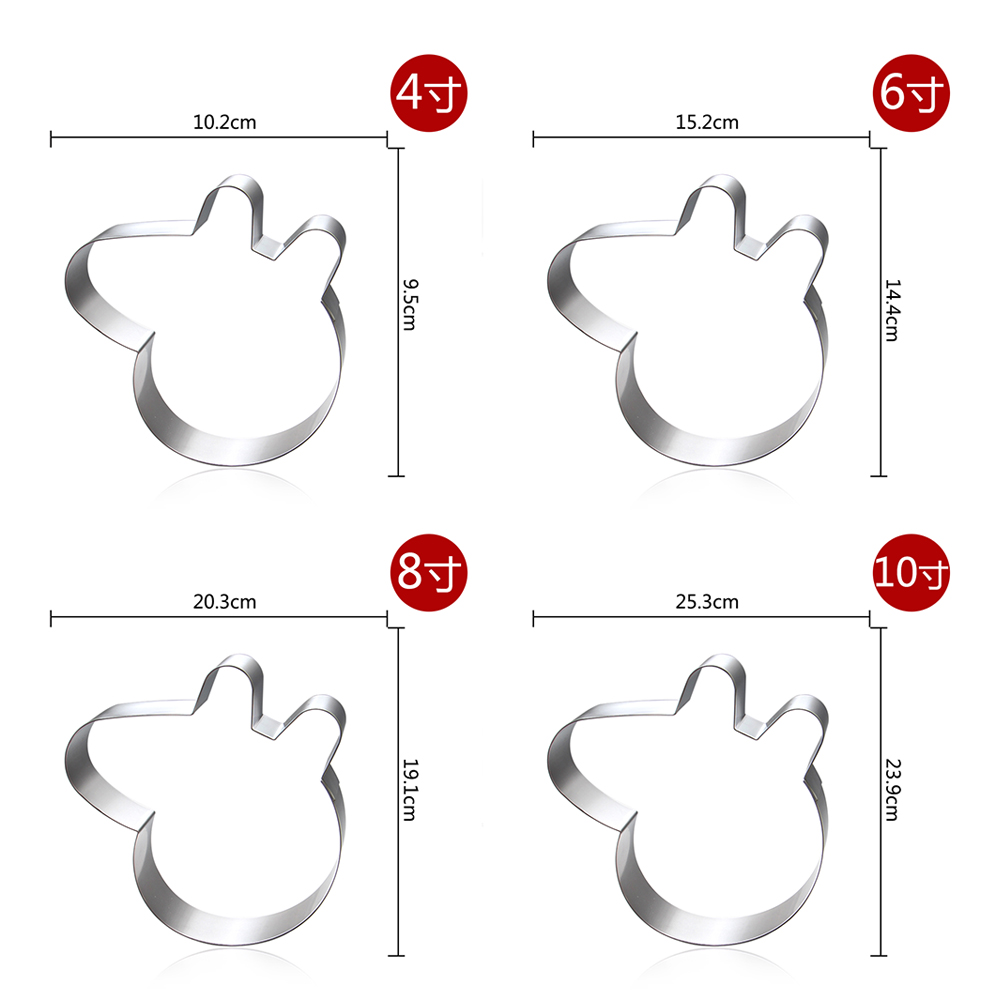 Home DIY Mousse ring for Cake Decoration Mold