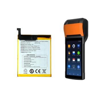 Sunmi v2 T5930 ZAP1522 POS Battery