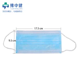 Disposable Non-woven Medical Mask