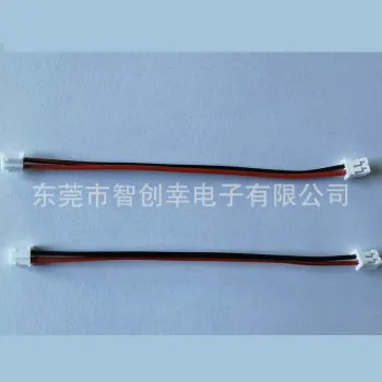 PH2.0 red and black parallel connection wire