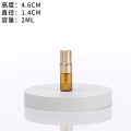 Trendy Small Perfume Vial for Everyday Carrying