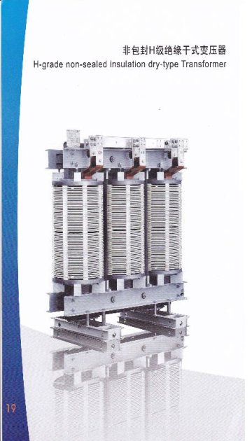 Dry Type Transformer