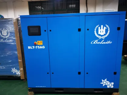 Bolaite Compressors - Shanghai Industrial Air Compressors 11kw 22kw 37kw 45kw 55kw
