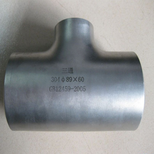 JIS B2316 Pipe Fitting Tee