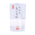 Transparent Doypack Pouch Snack 500g Packaging Bags