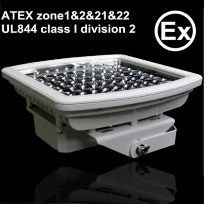 ATEX led lighting fixture 80w explosion-proof led light