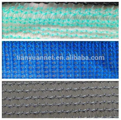 Vertical Net Scaffolding Net/Safety Net/Construction Net--TY-1731303