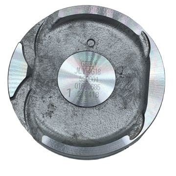 Haishida High Performance 1.8L JL4G18D VVT PISTON MOTEUR POUR GEELY BO RUI, ENGLON, SALOIN