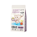 /msite/products/detail/productid/67425970/id/1669631.html