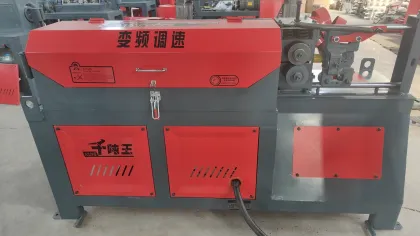 CNC Cutting Machine and Round Rebar Straightening Machine on Sale