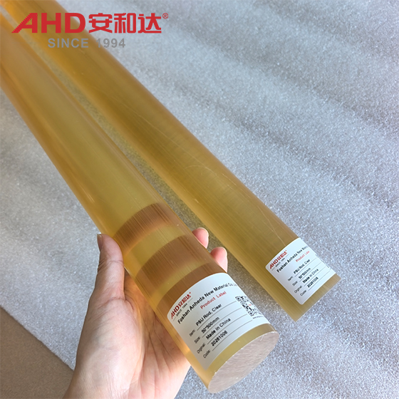 Transparent PSU Rod for High Temperature