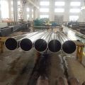 E355 cold drawn seamless precision steel tube